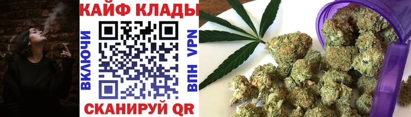 Наркошоп купить Гашиш  Галлюциногенные грибы  Амфетамин  Меф  Кокаин  Верхняя Салда