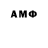 Экстази MDMA SamPacheco8