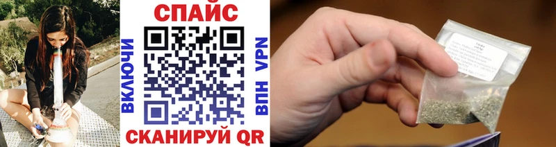 БУТИРАТ буратино  Купить где  Верхняя Салда 