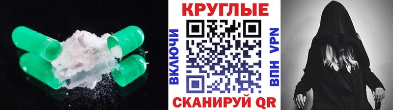 Ecstasy Punisher  Купить закладки  Верхняя Салда 