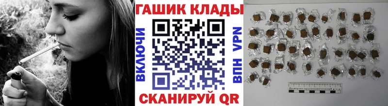 Гашиш Изолятор  Купить где  Верхняя Салда 