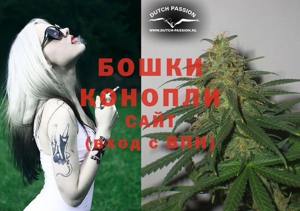 гидра Карталы