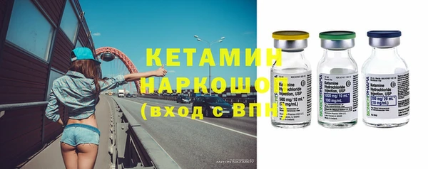 эйфоретик Касимов