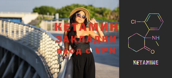 мефедрон мука Каменск-Шахтинский