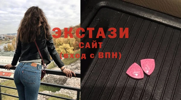 трава Киренск