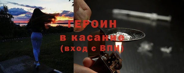 мефедрон мука Каменск-Шахтинский