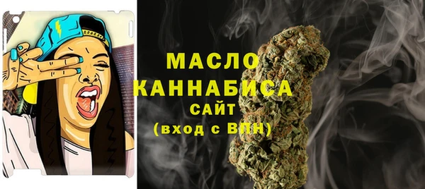 СК Карпинск