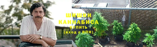 мефедрон мука Каменск-Шахтинский