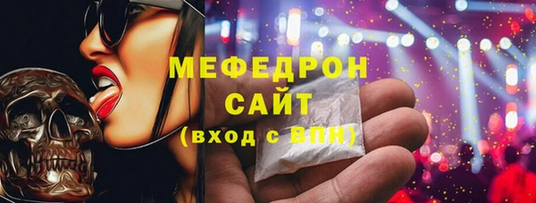 СК Карпинск