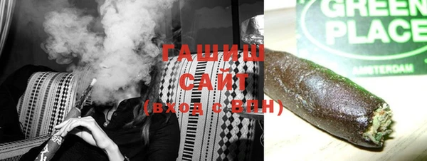 эйфоретик Касимов