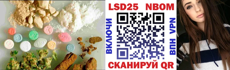 LSD-25 экстази кислота  Купить где  Верхняя Салда 