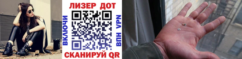 Купить закладки  Верхняя Салда  Наркотические марки 1,8мг 